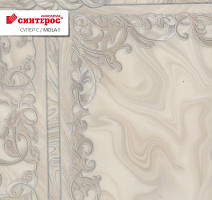 Линолеум Tarkett Супер С MOLA 1 фото 1 | FLOORDEALER